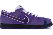 Nike SB Dunk Low Concepts Purple Lobster (Special Box)