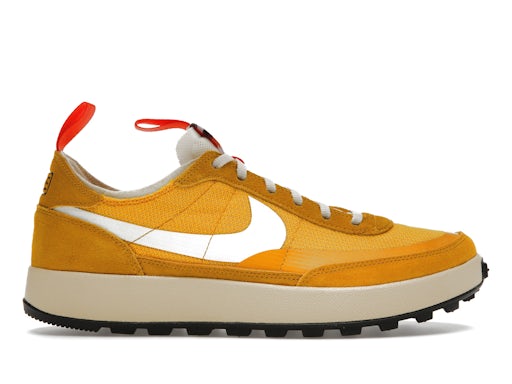 NikeCraft General Purpose Shoe Tom Sachs Archive Dark Sulfur