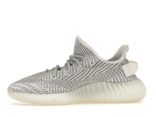 adidas Yeezy Boost 350 V2 Static (Non-Reflective)